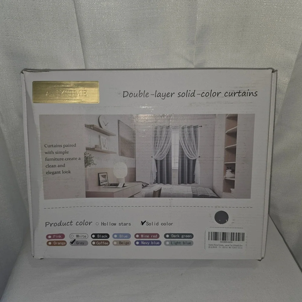 Anytime Home double layer